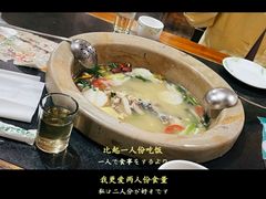 -抚仙湖生态石锅鱼野生菌(告庄店)