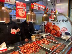 -老韩煸鸡·中国炸鸡(水塔美食街店)