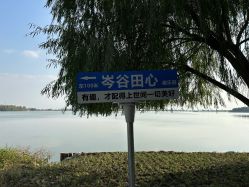 -击水俱乐部
