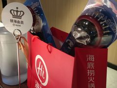 -海底捞火锅(长沙华创国际广场店)