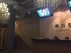 -明日世界密室轰趴·剧本桌游·箭馆团建(国贸店)