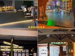 -海德温泉生活馆(朝阳大悦城店)