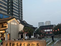 -衣裳街历史文化街区