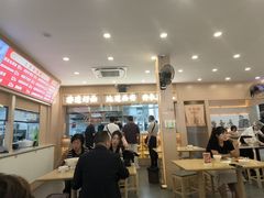 -十三辕·西安面庄(美院店)