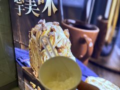 -鹏欣水游城