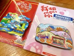 -高基五春川炒鸡排 韩国料理(威海总店)