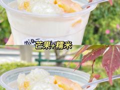 -茉沏(万科美好广场店)