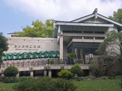 -浙江西湖美术馆