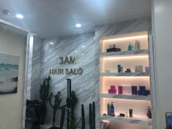 点击看大图 -3AM HAIR SALON染发烫发接发