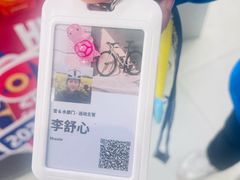 -迪卡侬(环球港店)