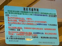 -大哥餐厅(西城花园店)