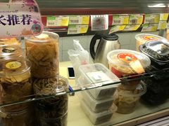 -金栗王(清扬路店)