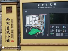 -鼓楼(西湖风景名胜区)