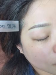 -谜秀韩式半永久纹眉纹绣洗眉