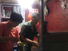 -无声臭豆腐(大井1号店)