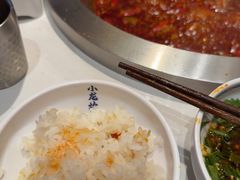 -小龙坎火锅(IFS HOT店)