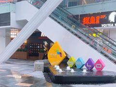 -HALO广场(梨园路店)