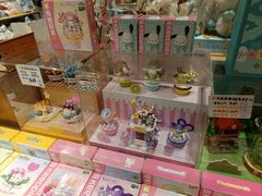 -猫的天空之城概念书店(景德镇陶溪川店)
