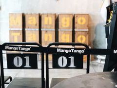 -Mango Tango