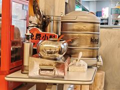 -牛邸·烧肉饭(来福士店)