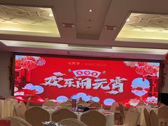 -千岛湖鱼味馆(十字街总店)