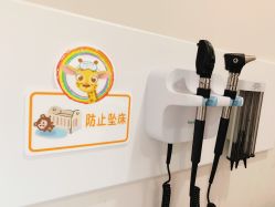 -睿宝儿科·眼科·口腔(静安大悦城门诊部)