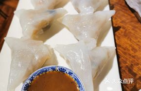 Yao Family Rice Flour Dumplings
