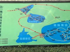 -南山风景名胜区
