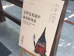 -胡里山炮台