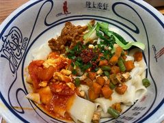 招牌biangbiang面-陇上秦轩biangbiang面(萧山万象汇店)