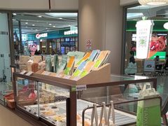 -奈雪的茶(花城汇中区PRO店)