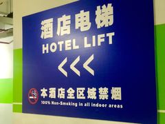 -苏州现代传媒广场商业