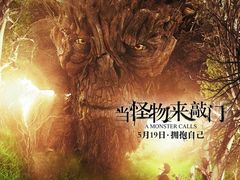 -英皇UA电影城(虹桥天地店)