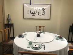 包厢-禅一·静观堂(长寿路店)