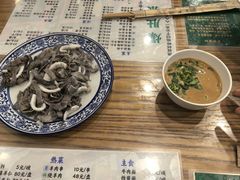 -东兴顺爆肚张