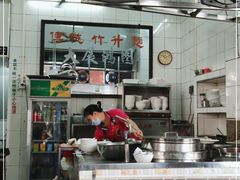 -汉记面馆(南华东路店)