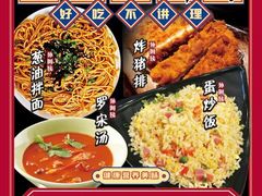 -孙阿姨上海小吃·本帮小厨(隆昌路店)