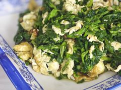 神仙菜炒鸡蛋-邱记私房菜·十八年本地菜