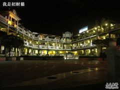 -娜娜度假小旅馆