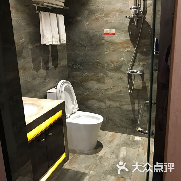 云顶天境·足浴spa指压