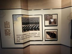-祝甸砖窑文化馆