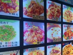 -五谷丰登·胶东海鲜·家常菜(张村店)