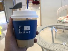-AllorNothing横竖横咖啡(天虹店)