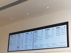 -喜茶(永旺梦乐城店)