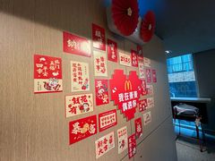 -麦当劳(北京路广百广场店)