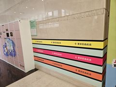-融汇温泉