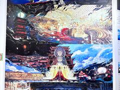 -四川美术学院美术馆