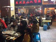 -纽道沸巫山纸包鱼(中海国际店)