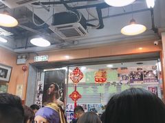 -新记餐厅(香槟大厦店)
