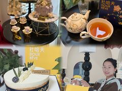 -杜哈夫DOUX RÊVE·生日蛋糕(日月光店)